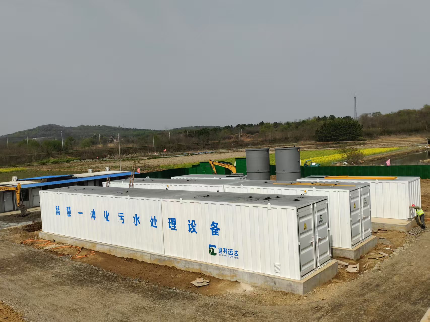  凌家灘污水處理廠（站）項目