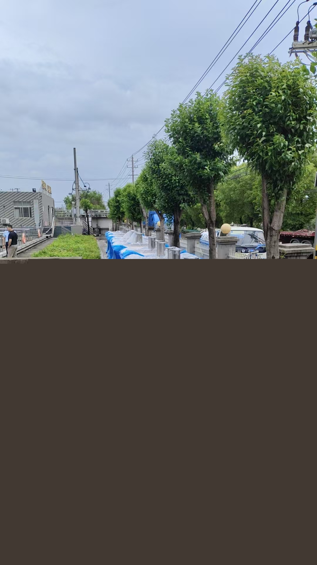  沙市區污水處理設備改造更新項目